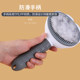 Cat comb to remove floating hair and dog cleaning tool
