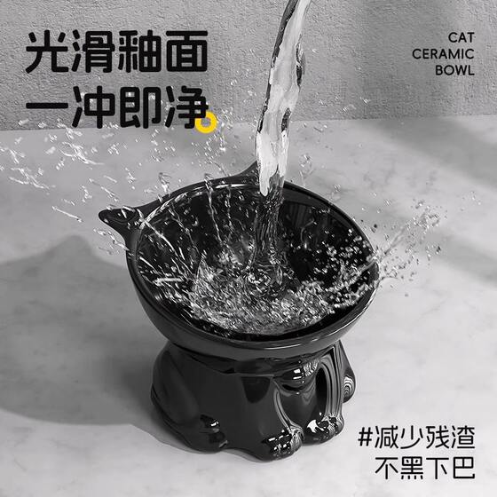 Cat bowl ceramic cat food bowl food bowl with high legs and slant mouth neck protection anti-black chin cat rice bowl anti-knock over dog drinking bowl