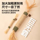 Catnip teething stick to relieve boredom