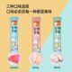 Cat snacks, cat strips, kitten fattening, hydration and nutrition, interactive snacks for kittens, canned meat, wet food, cat food