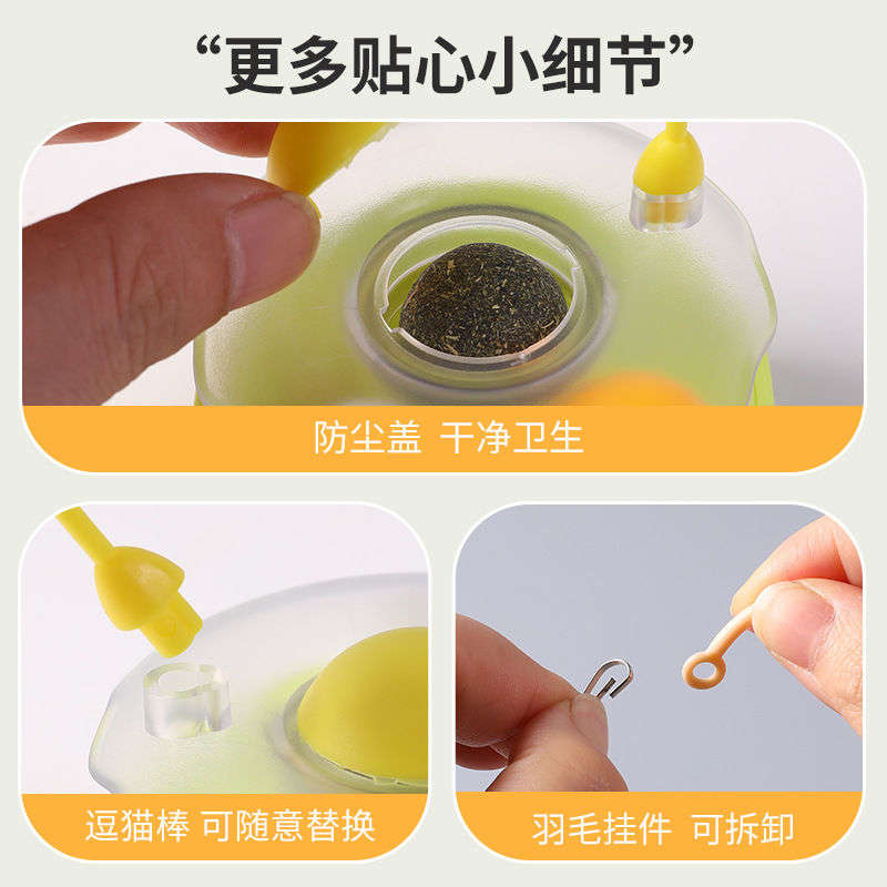 商品缩略图 4
