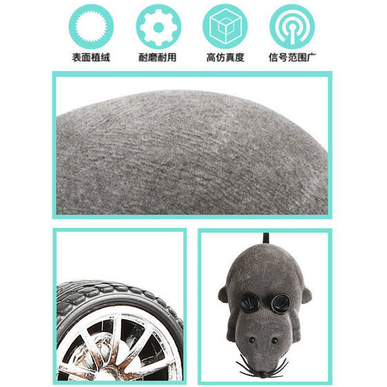 Cat Toy Funny Stick Remote Control Mouse Simulation Electric Fake Mouse Boredom Relief Artifact Kitten Self-Happiness Cat Supplies
