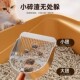 Stainless steel cat litter shovel Cat poop shovel special tofu sand fine hole cat litter shovel mineral sand special shovel poop artifact