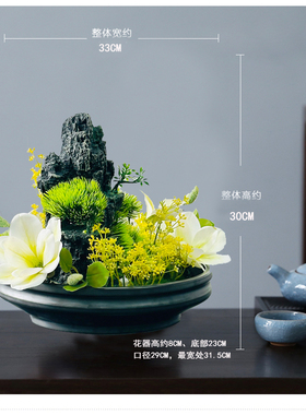 餐厅仿真花艺中式餐桌高端装饰花