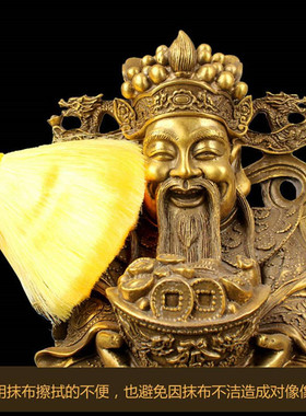 佛尘扫清洁工具净佛巾供台灰尘刷