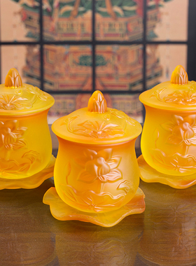 精品琉璃供佛杯佛前供具