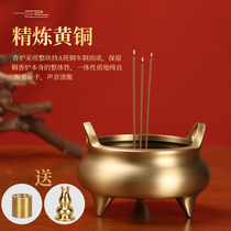 Copper Incense Furnace Pure Copper home Interior inserts Aroma Triple foot Xuan Deading oven burn incense Bowl Small Smoked Incense Stove Retro