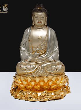 全堂玄关弥勒佛宜康源