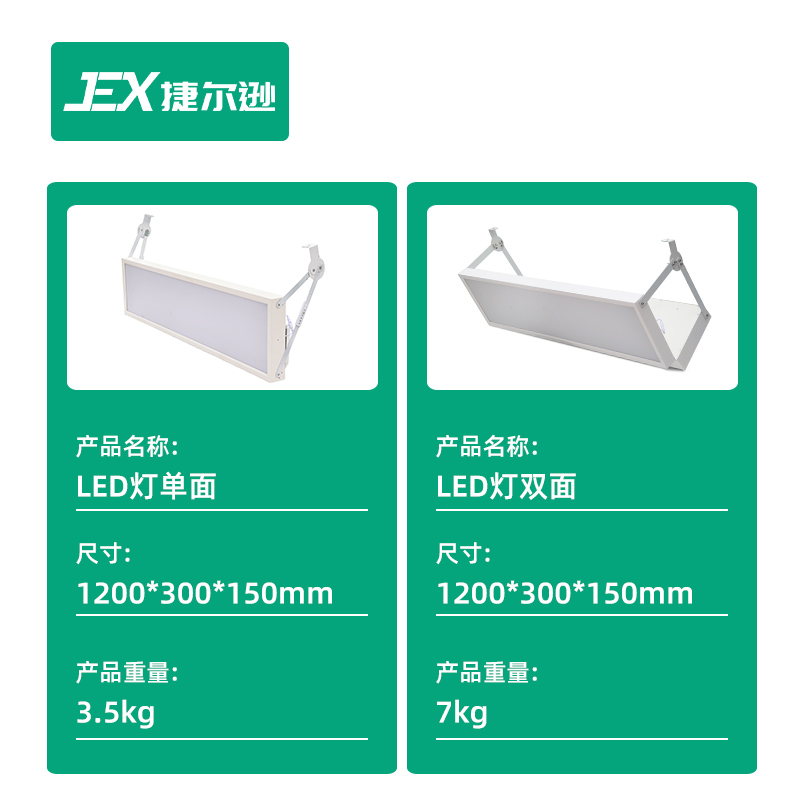 捷尔逊羽毛球地胶收卷器羽毛球场网柱裁判椅地胶专用移动车篮球架 - 图3