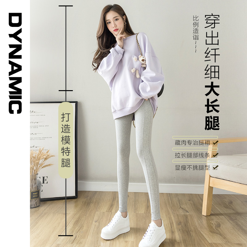 孕妇加绒纯棉外穿托腹孕妇裤打底裤 活力象母婴孕妇打底裤