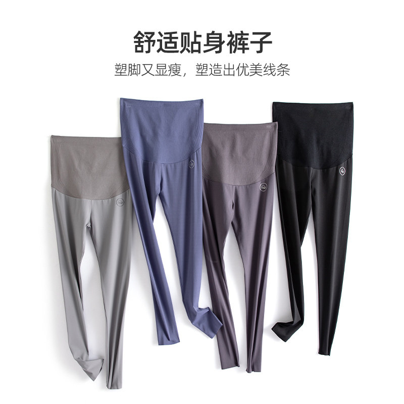 孕妇裤子鲨鱼皮春秋外穿芭比打底裤 活力象母婴孕妇打底裤