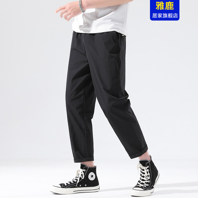 雅鹿直筒男士夏季冰丝黑色小休闲裤 雅鹿居家休闲裤