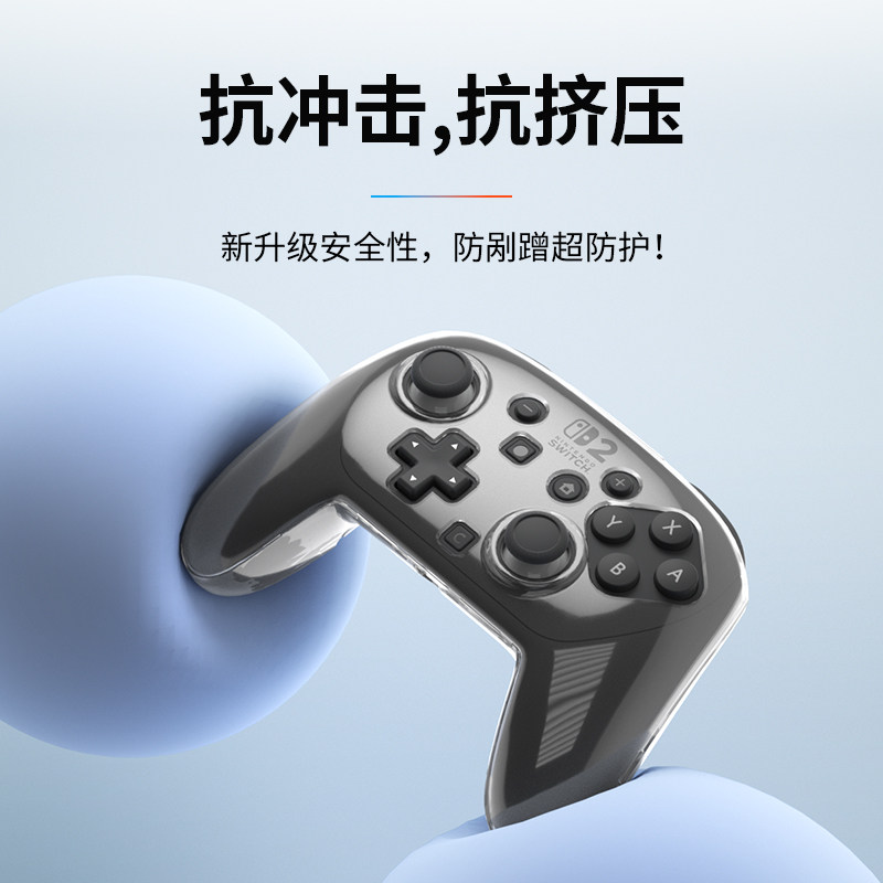 图5