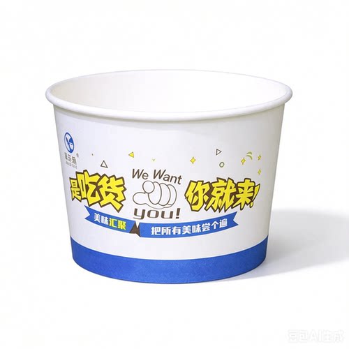 一次性碗圆形饭盒打包盒餐盒食品级家用商用纸碗快餐盒外卖带盖 - 图3