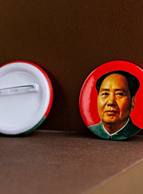 4.4cm红色像章主席老年圆形马口铁伟人徽章胸章毛泽东胸牌胸针饰