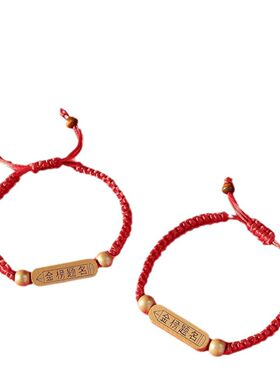 百日誓师送给孩子的礼物