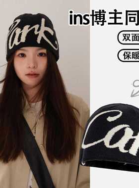 美式帽子复古户外毛线帽