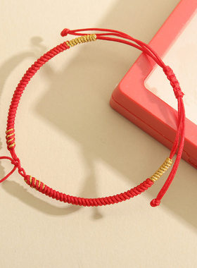 本命年红手绳可穿珠手链编织绳