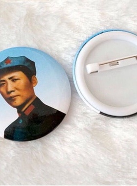 红色毛主席老年像章4.4cm圆形伟人徽章老款胸章 毛泽东胸牌别针