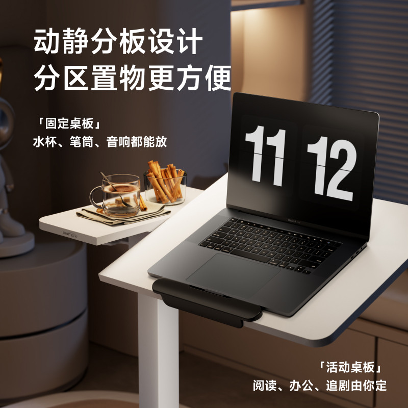 北弧可移动升降单边桌任意桌居家办公实木沙发床边懒人桌子k141,淘宝优惠券,粉丝福利购,淘宝优惠卷