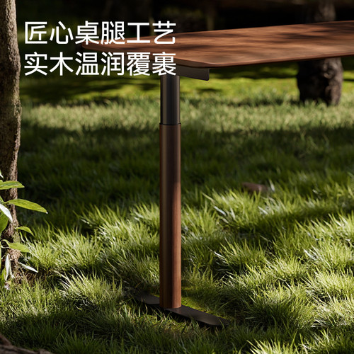 北弧双电机实木电动智能升降儿童学习书桌可调节站立电脑桌M5lite - 图1