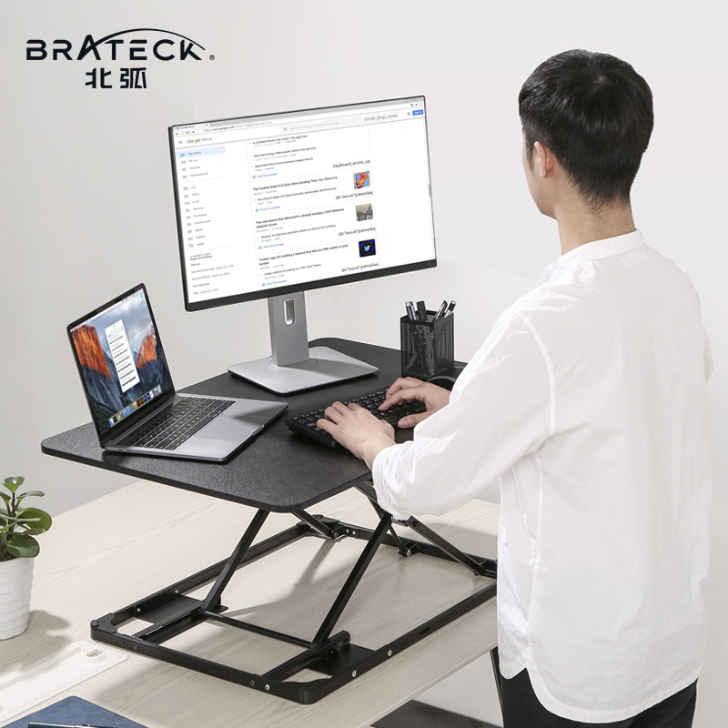 Brateck北弧升降桌站立式工作台书桌面办公电脑升降增高支架D200 - 图0