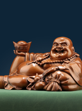 紫铜大肚笑佛弥勒佛高档装饰摆件