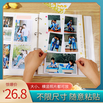 Album Book Large Capacity Home Edition Lovers Diy Handmade Tectorial Film collection Self-adhesive photo containing commemorative album