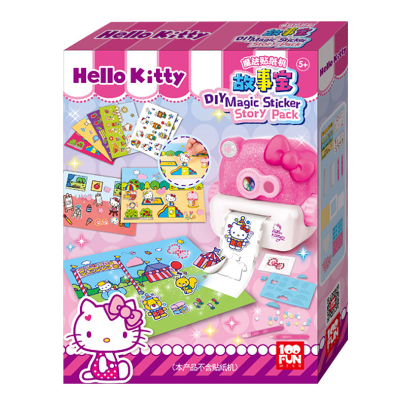  hellokitty壹百分手工创意粘贴类