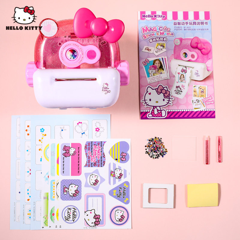  hellokitty壹百分手工创意粘贴类