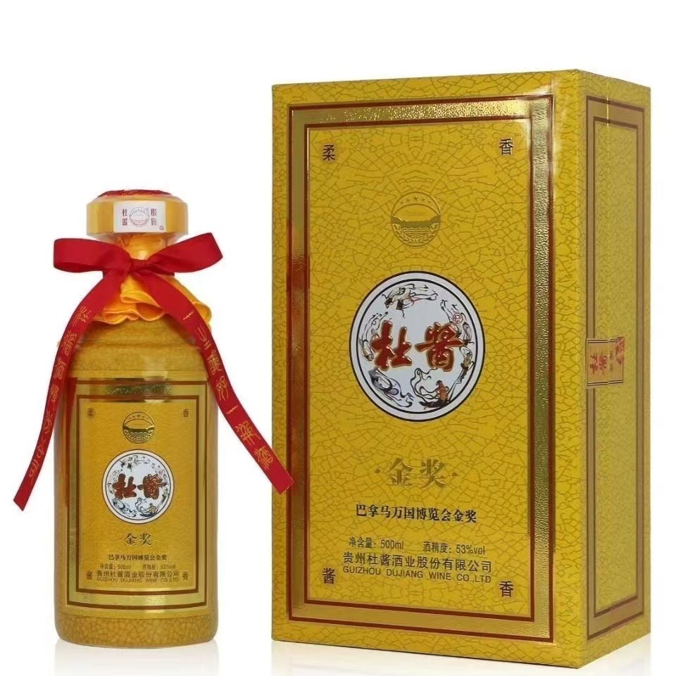 贵州杜酱金奖53度香柔酱香型纯粮酿造坤沙白酒500ml*6瓶礼盒整箱