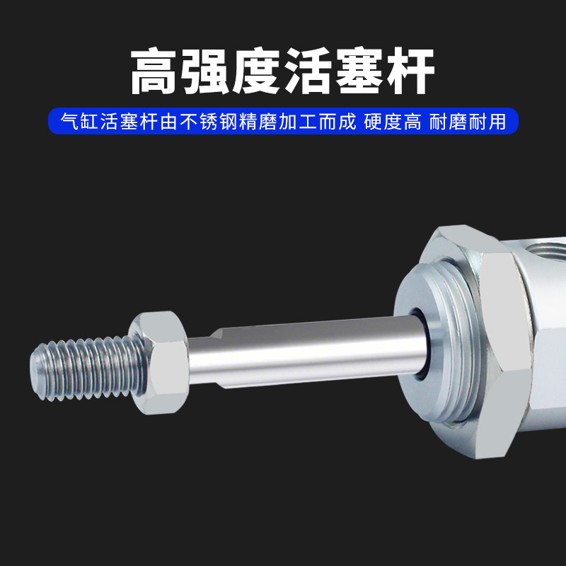 MA气动不锈钢迷你气缸16/20/25/32/40-50X75X125X100X150S-CA,淘宝优惠券,粉丝福利购,淘宝优惠卷