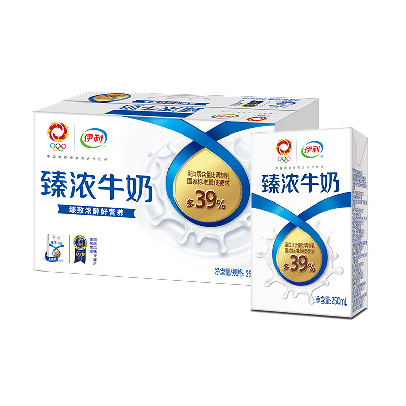 伊利臻浓250ml*16盒整箱批纯牛奶 伊利三笙梦调制乳（风味奶）