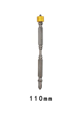 加长批头起子头十字电动螺丝刀强磁性套装内六角风批批头铝磁圈