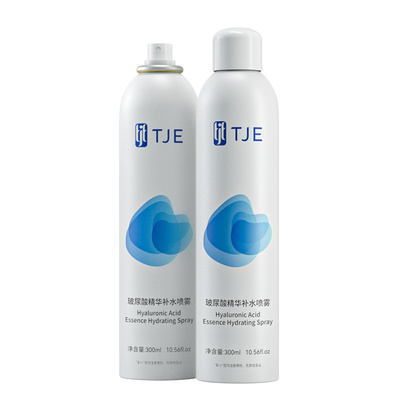 玻尿酸喷雾补水更温和更补水