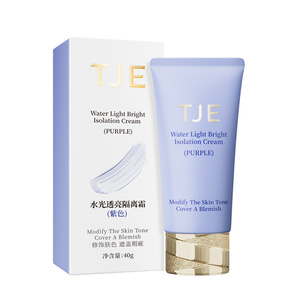 TJE！水光透亮隔离霜2支