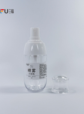 秀色物语小胖墩喷雾瓶分装瓶60ml 506848