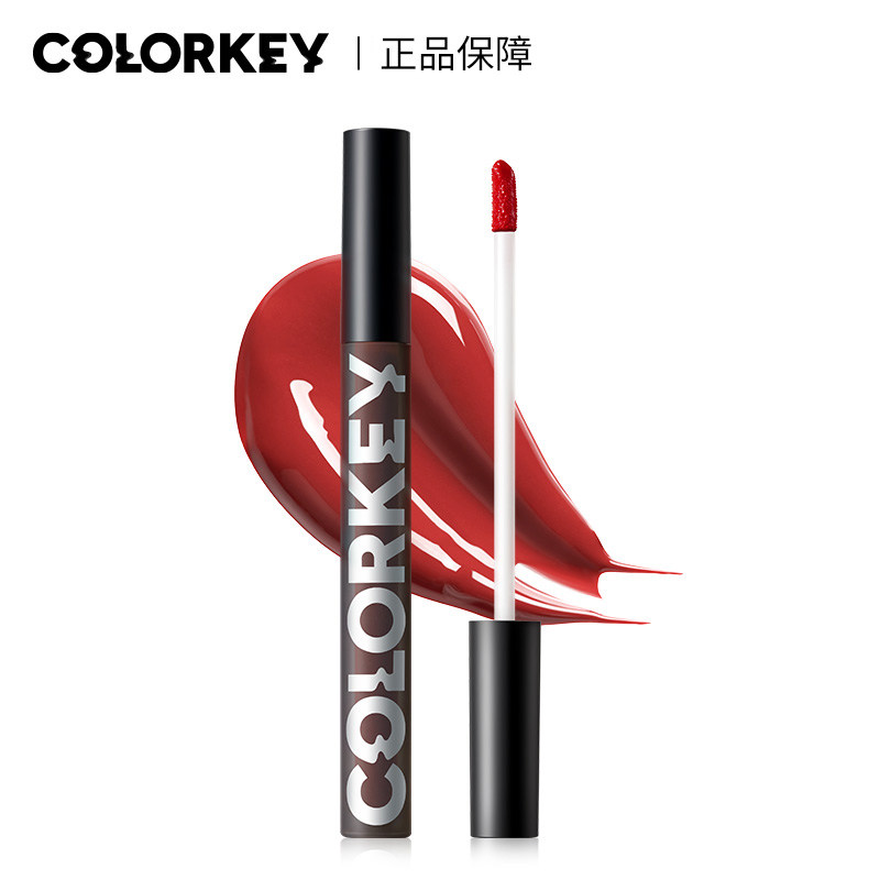colorkey珂拉琪唇釉空气丝绒口红 三福时尚化妆品唇膏/口红