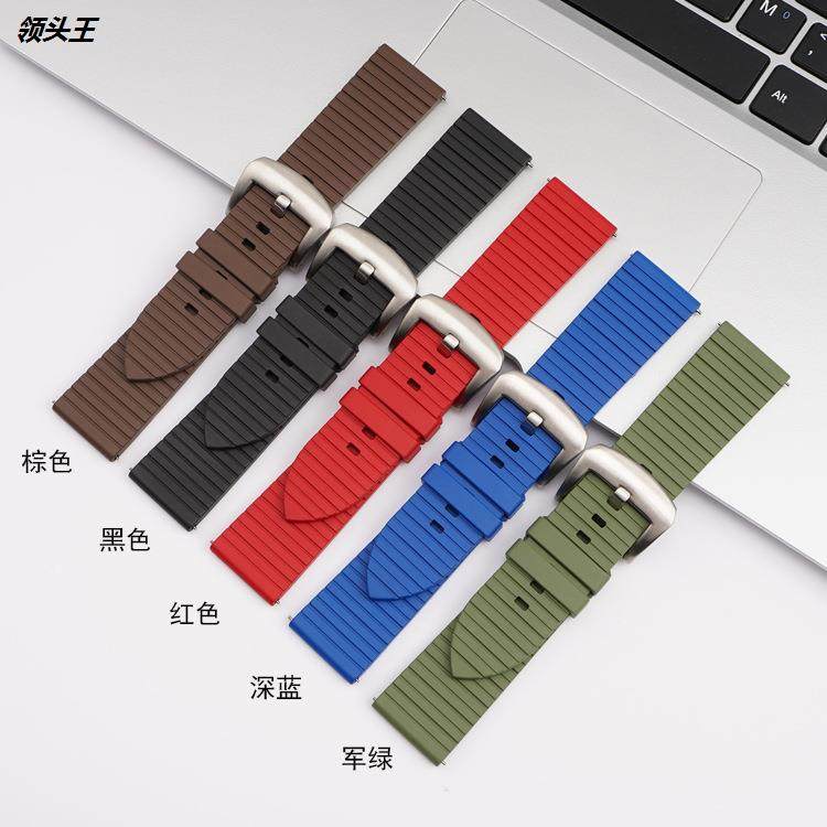 不沾尘氟橡胶手表带适配华为GT2E硅胶表带watch 2PRO荣耀手表配件