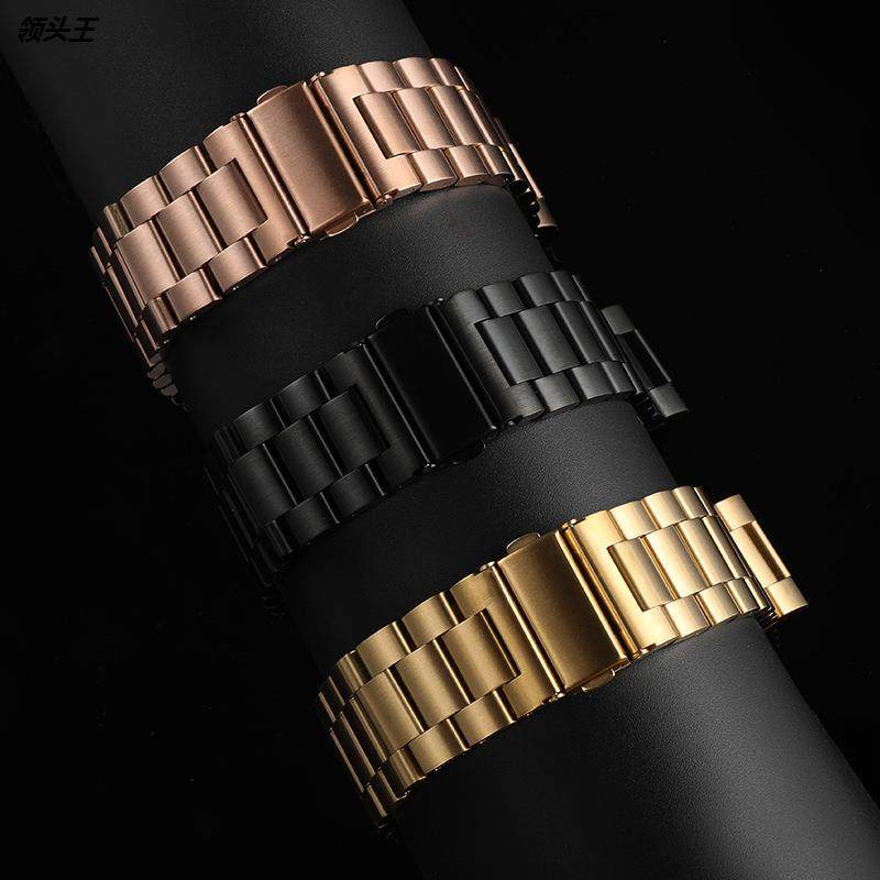 适用华为三星苹果手表三株带 智能手表带三株带粉末冶金厂家直供