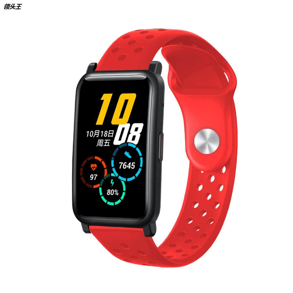 适用于华为荣耀ES智能手表替换表带硅胶透气内扣20通用现货批发