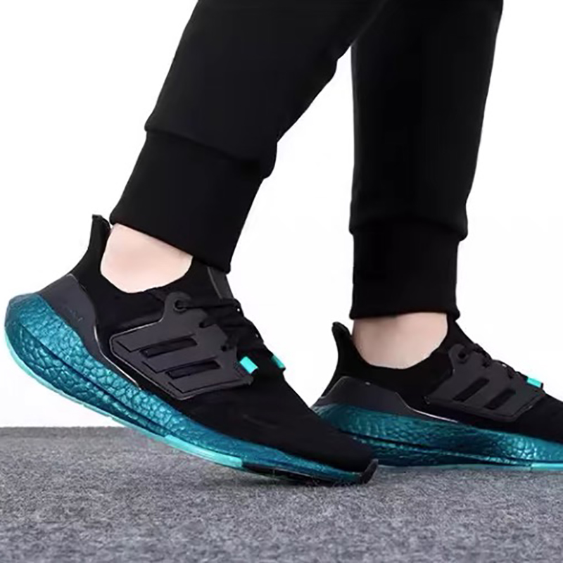 adidas阿迪达斯Ultraboost男子低帮减震透气防滑运动跑步鞋HQ6353-图1