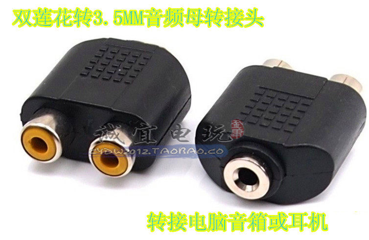 Ps莲花头推荐品牌 新人首单立减十元 21年6月 淘宝海外