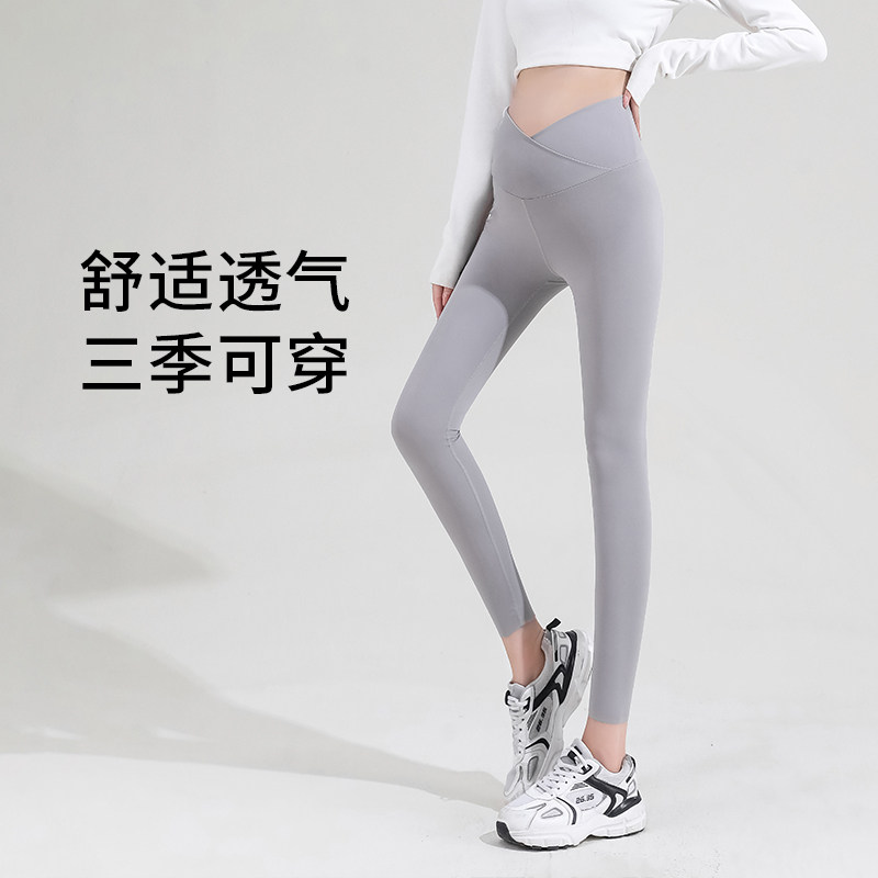  翎露孕妇打底裤