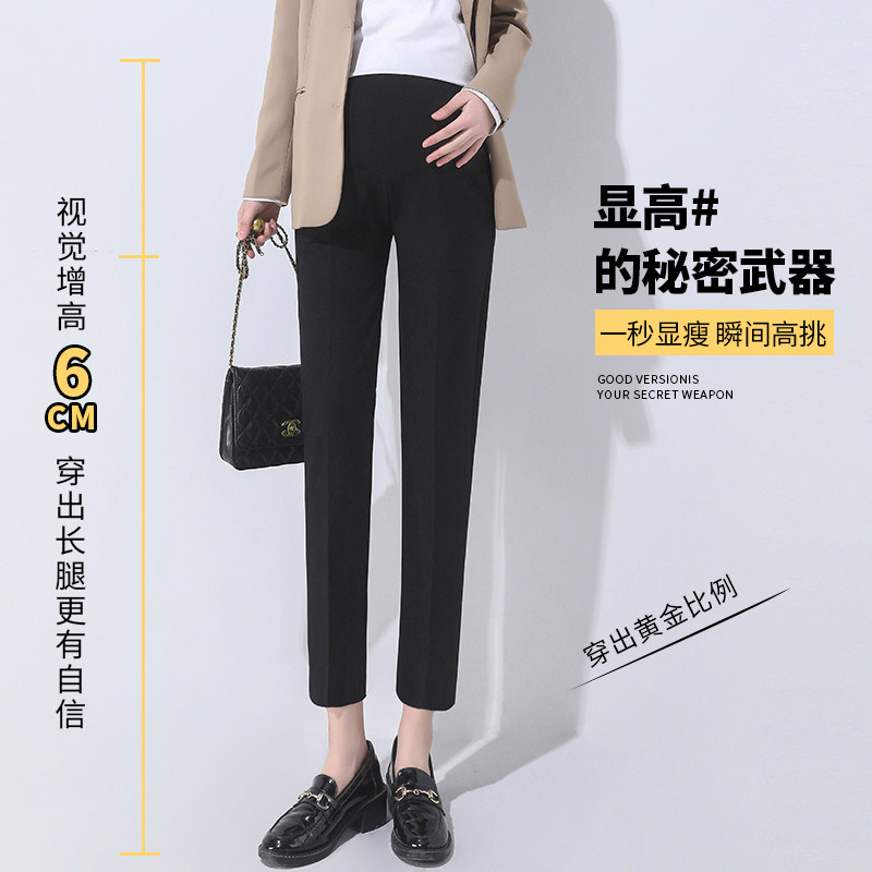 孕妇西装裤春秋新款直筒宽松托腹裤 翎露孕妇直筒裤