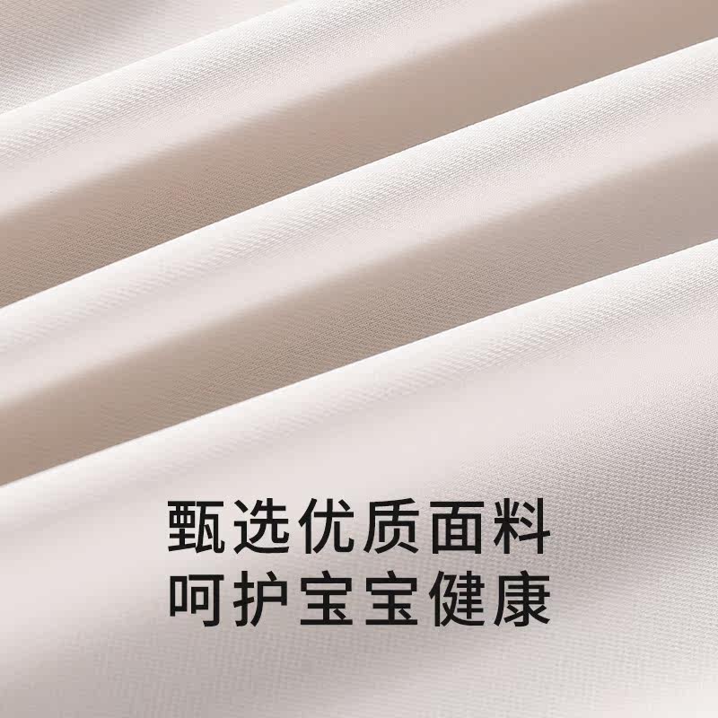  翎露孕妇阔腿裤