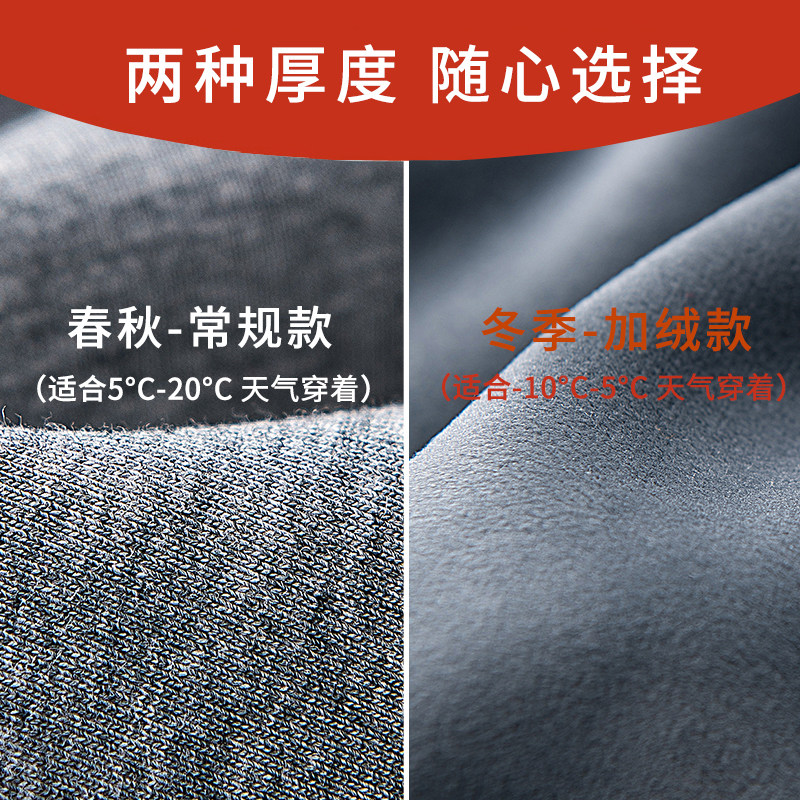 孕妇裤冬天外穿大码宽松加绒运动裤 翎露孕妇灯笼裤