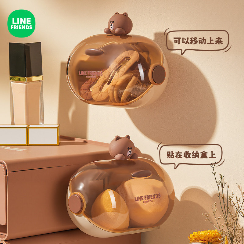 桌面粉扑收纳盒透明美妆蛋化妆品置物架防尘壁挂气垫小杂物储物盒,淘宝优惠券,粉丝福利购,淘宝优惠卷