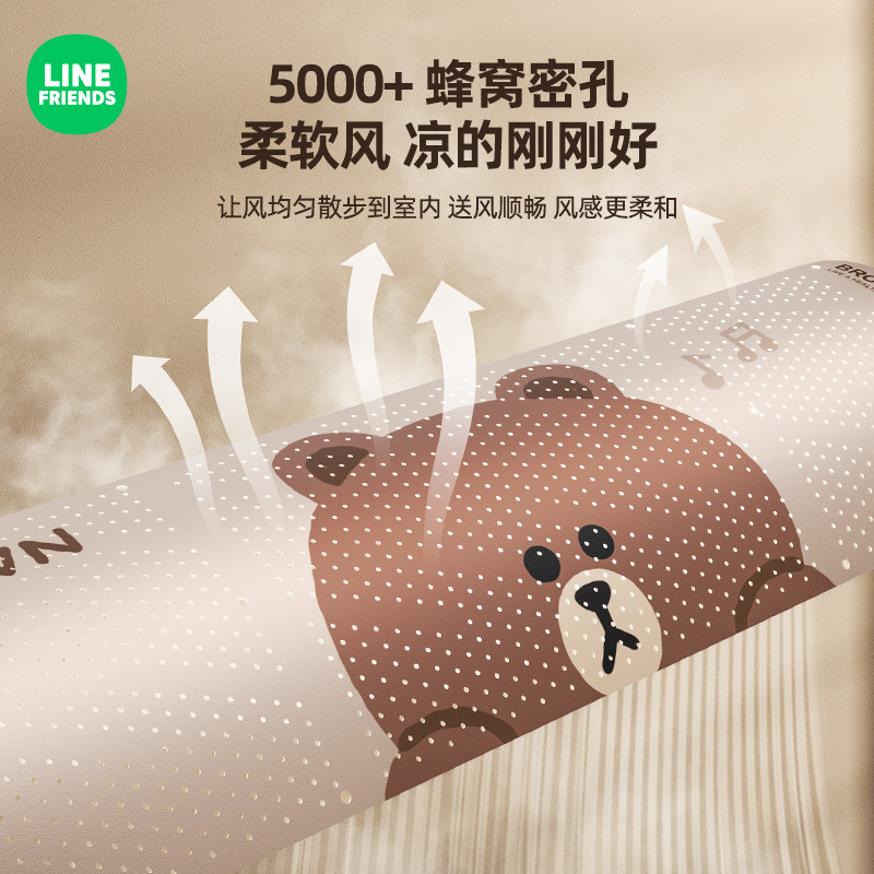 LINE空调挡风板防直吹出风口挡板壁挂式通用防风空调遮风板空调罩,淘宝优惠券,粉丝福利购,淘宝优惠卷