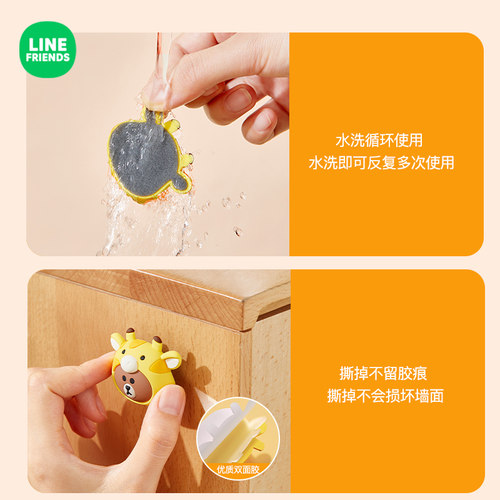 布朗熊门把手防撞贴门挡冰箱门后静音垫入户门开门防碰撞缓冲神器 - 图3